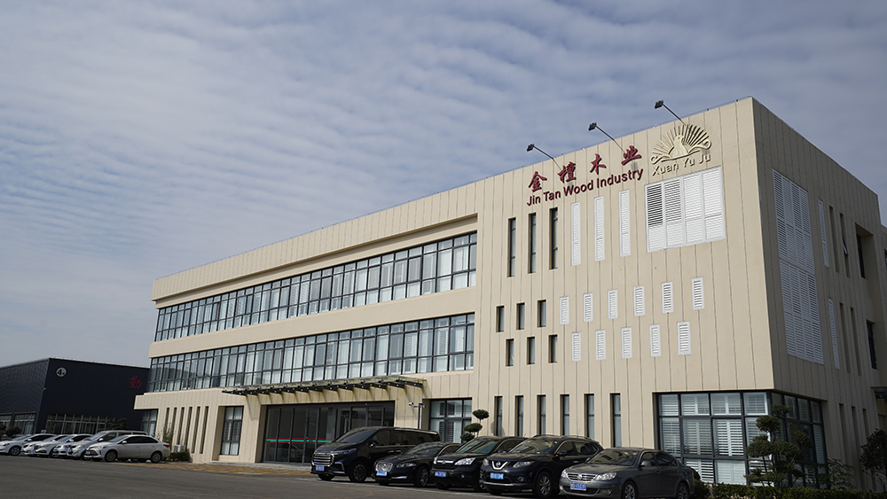 金檀木業(yè)辦公樓項(xiàng)目